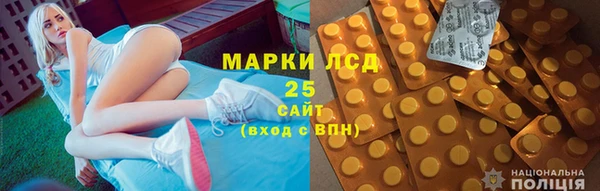мет Аркадак