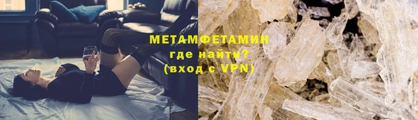 мет Аркадак