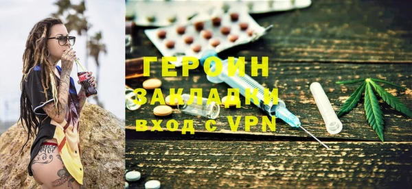 мет Аркадак