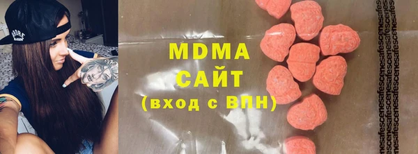 мет Аркадак