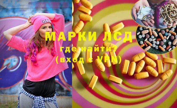 мет Аркадак