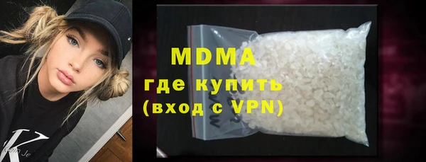 мет Аркадак