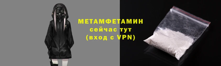 мет Аркадак