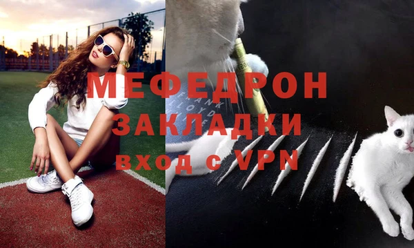 мет Аркадак
