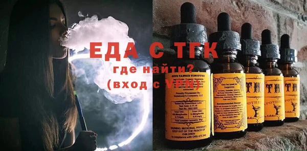 мет Аркадак