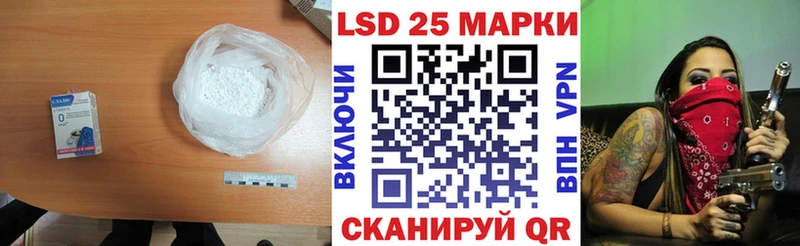 ЛСД экстази ecstasy  Чкаловск 