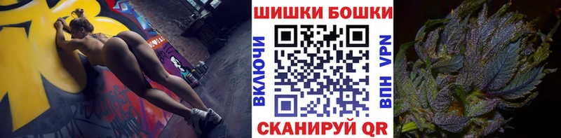 где купить наркоту  Чкаловск  Канабис Bruce Banner 
